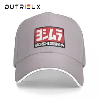 Бейсбольная кепка для мужчин и женщин Yoshimura с логотипом выхлопной трубы, Роскошная мужская кепка